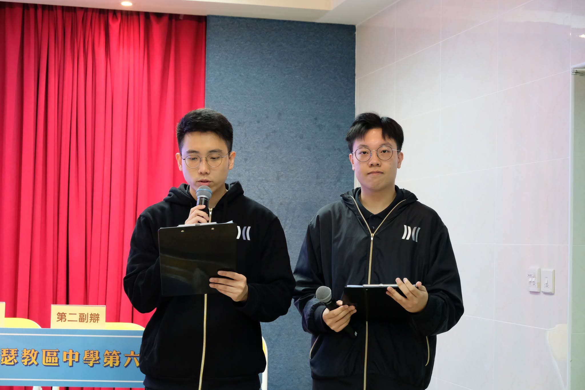 《以辯促思・以行踐愛》辯論比賽 圖片 1